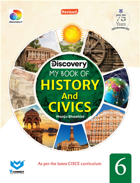 My Book of History & Civics